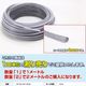 エアーポンプ用 耐圧ホース 内径4mm (1m単位測り売り)