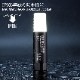 リップスティック型 ミニサイズ ランタン 単3電池 1本使用 NITECORE LA10