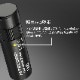 リップスティック型 ミニサイズ ランタン 単3電池 1本使用 NITECORE LA10