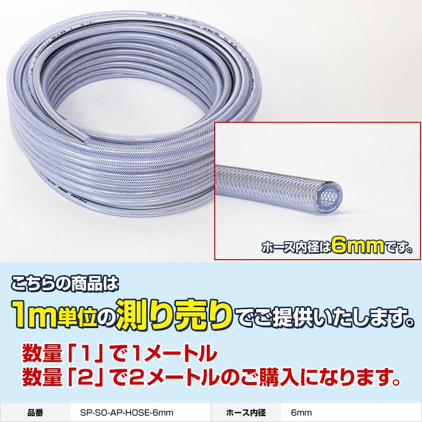 加圧マスターミニ　一式(上限圧500mmHgポンプ搭載、メンテナンス済) 小型真空ポンプ VP-120AN