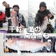 Ksガレージオリジナル タイラバ仕掛け 3本針仕様 -俺の太仕掛け- (クリアオレンジ)