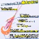 Ksガレージオリジナル タイラバ仕掛け 3本針仕様 -俺の太仕掛け- (クリアオレンジ)