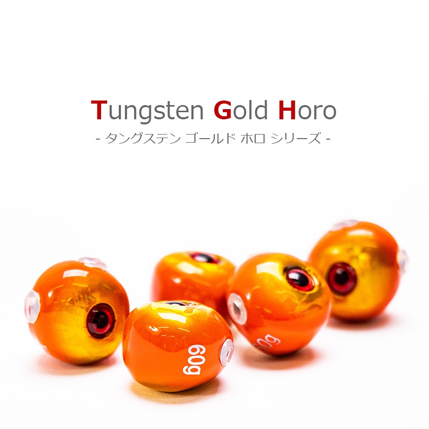 60g レッドゴールド タイラバ用 タングステンヘッド 【保護チューブ