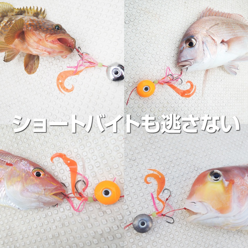 Ksガレージオリジナル タイラバ仕掛け 3本針仕様 -俺の太仕掛け