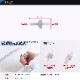 エアーポンプ用 ダイヤフラム型 逆止弁 (チューブ内径5mm用)