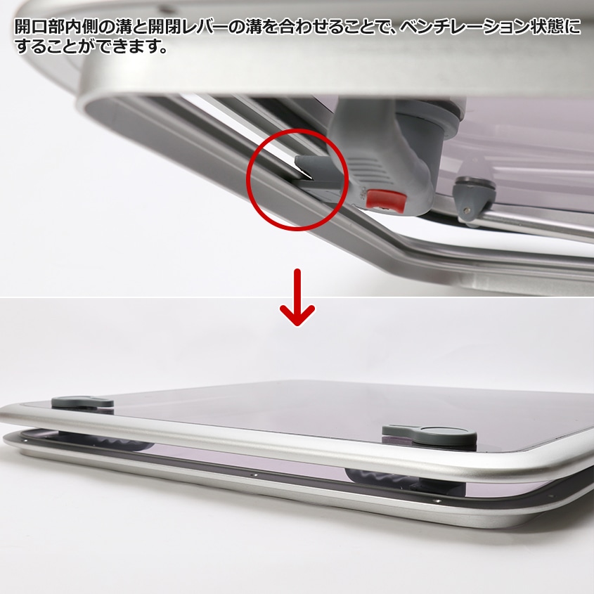 アルミフレーム アクセスハッチ 外寸 520mm×520mm 取付け開口部 450mm×450mm