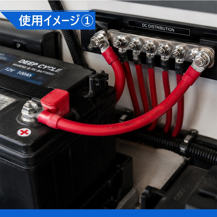 【1m単位 切り売り】 マリン仕様 錫メッキ バッテリーケーブル 1/0AWG 【60sq】 PVC被覆 黒色 (許容電流:最大240Aまで)
