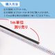 【1m単位 切り売り】 マリン仕様 錫メッキ バッテリーケーブル 1/0AWG 【60sq】 PVC被覆 黒色 (許容電流:最大240Aまで)