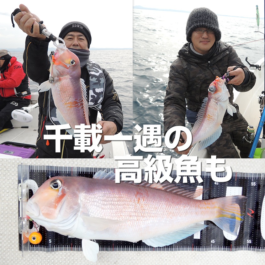 Ksガレージオリジナル タイラバ仕掛け 3本針仕様 -俺の太仕掛け