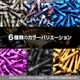 64チタン製 クラッチアジャスター M8 ピッチ1.25 【パープル】