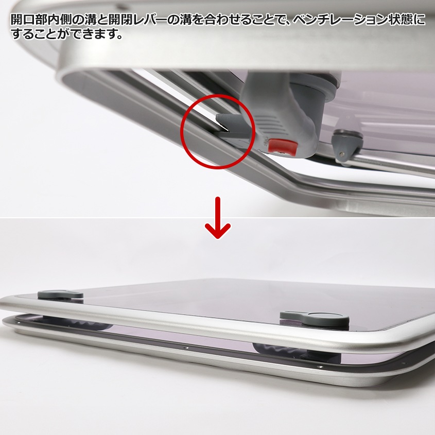 アルミフレーム アクセスハッチ 外寸 700mm×700mm 取付け開口部 627mm×627mm