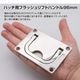 リフトハンドル 95mm×70mm 埋め込み式 格納取っ手 (マリングレードステンレス SUS316製)