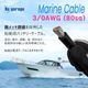 【1m単位 切り売り】 マリン仕様 錫メッキ バッテリーケーブル 3/0AWG 【80sq】 PVC被覆 黒色 (許容電流:最大380Aまで)