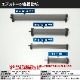 いぶき エアストーン 直径30×150 粒度#150 微粒泡タイプ