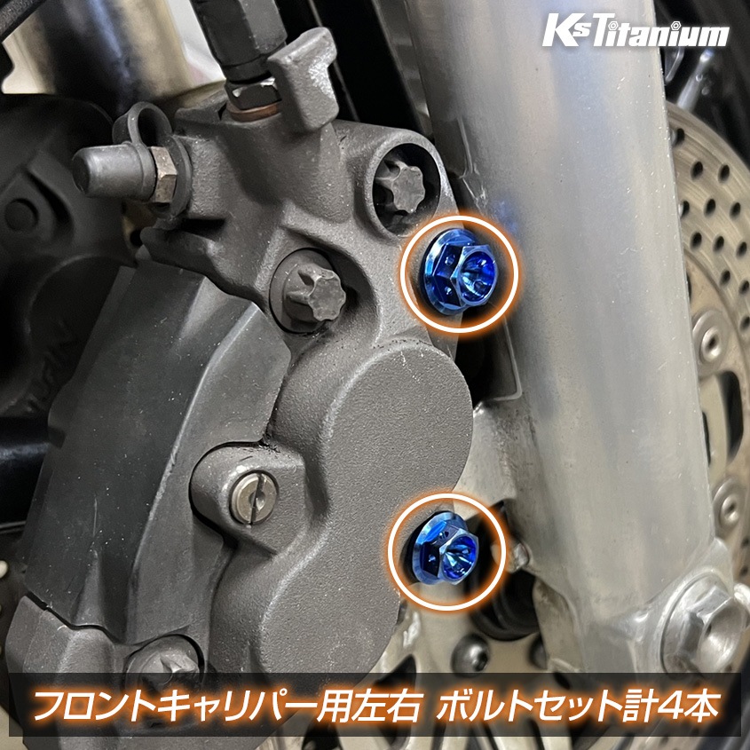 NSR250R フロントブレーキキャリパー 左右 ホンダ 純正 中古 バイク 部品 MC18 割れ欠け無し 品薄 希少品 車検 Genuine NSR250R フロントブレーキキャリパー左右セット、取付62mm、ジャンク☆MC21