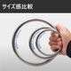 係留環 線径Φ12 内径150mm ステンレス 丸リング (マリングレードステンレス SUS316製)