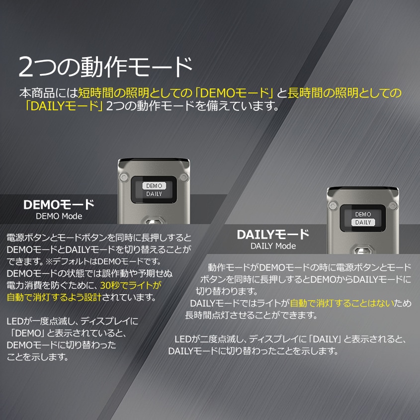 チタン製 ミニサイズ キーチェーンライト 最大 500ルーメン 軽量 小型 ハンディライト アウトドア キャンプ NITECORE TINI2 Ti