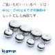 45g～240g 8種セット タイラバ用 タングステンヘッド 【保護チューブ付き】
