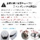 45g～240g 8種セット タイラバ用 タングステンヘッド 【保護チューブ付き】