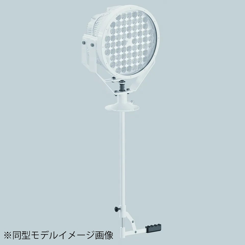 LEDサーチライト 150w 手動式架台付き DC24V専用品 | 数量限定アイテム