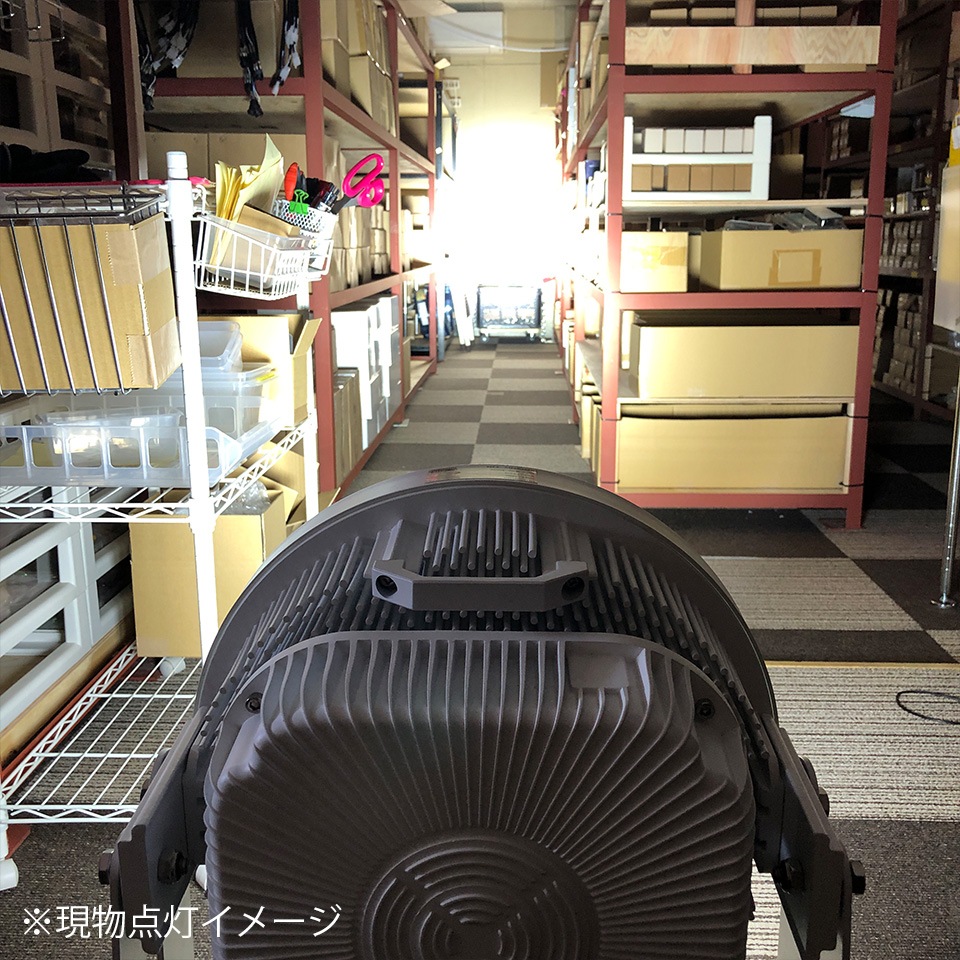 LEDサーチライト 150w 手動式架台付き DC24V専用品 | 数量限定アイテム