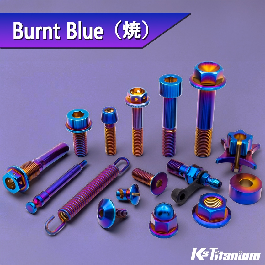 64チタン製 フランジボルト M10×35 P1.25【グリーン】