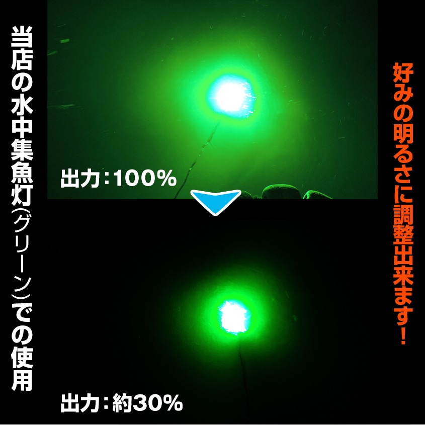 LED調光器 DC9v-24v対応 (許容電流:16Aまで)