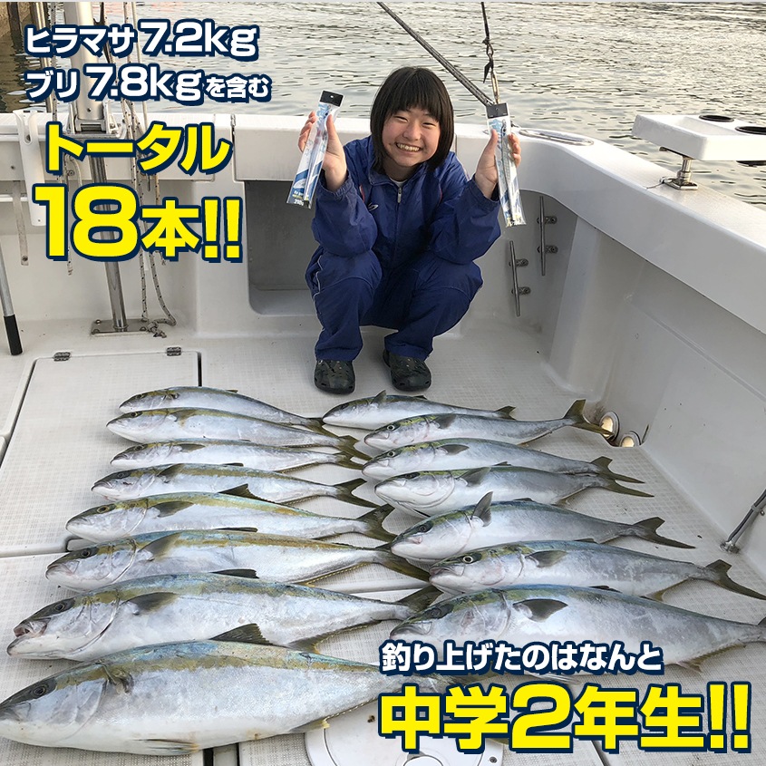 Ksガレージオリジナル メタルジグ 飛燕 -HIEN- 210g (シルバー) | 釣り