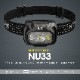 NITECORE ヘッドライト 充電式 NU33 700ルーメン 赤色LED付き