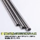 25mm 国産 ステンレスパイプ 長さ1m / 厚み2mm (マリングレードステンレス SUS316製)