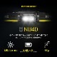 NITECORE NU40 充電式 ヘッドライト 1000ルーメン 赤色LED付き