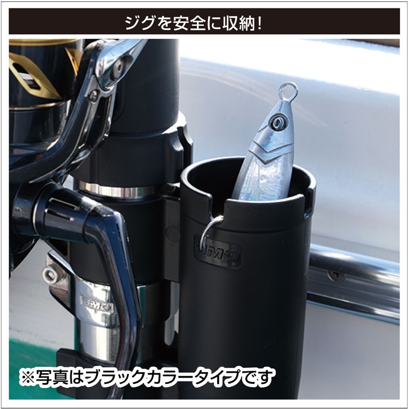 ジグホルダー ロッドホルダー用 メタルジグ タイラバ エギ スッテ プラグ ルアー 暴れ防止 【ブラック】