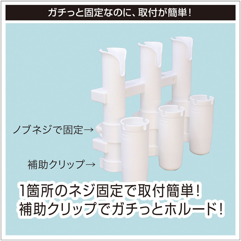 ジグホルダー ロッドホルダー用 メタルジグ タイラバ エギ スッテ プラグ ルアー 暴れ防止 【ブラック】