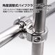 25mmパイプ用 ギア式角度調整 パイプクランプ 並列ジョイント (マリングレードステンレス SUS316製)
