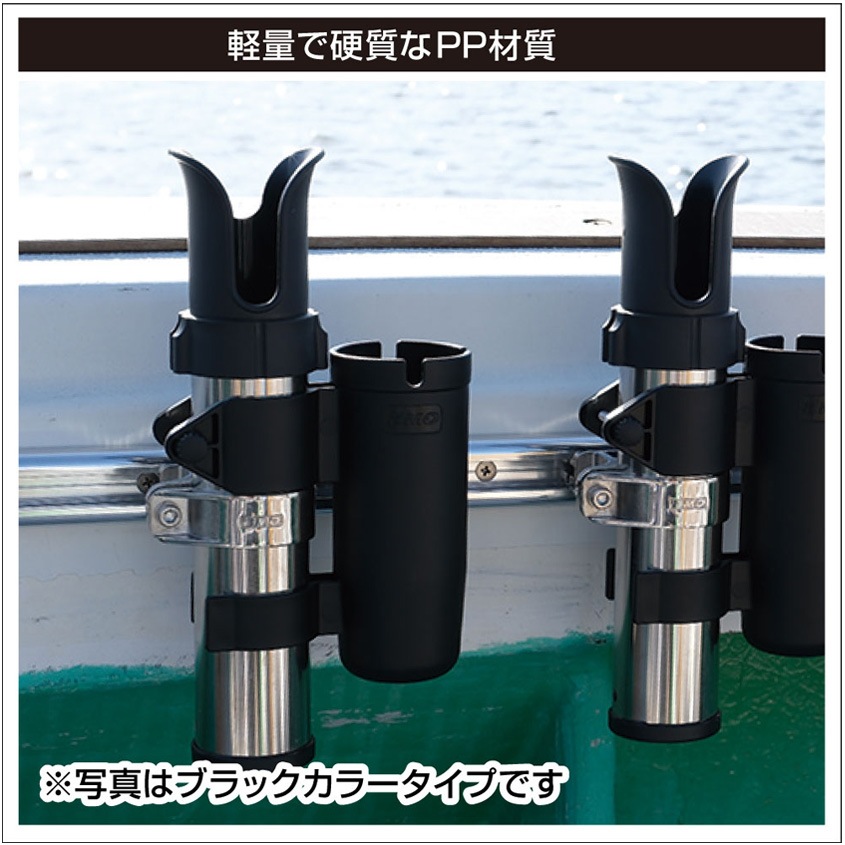 ジグホルダー ロッドホルダー用 メタルジグ タイラバ エギ スッテ プラグ ルアー 暴れ防止 【ホワイト】