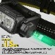 NITECORE NU45 充電式 ヘッドライト 1700ルーメン 赤色LED付き