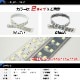 DC12v専用 LEDテープライト 6000k ホワイト発光 白基盤 (50cm)