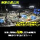 DC12v専用 LEDテープライト 6000k ホワイト発光 白基盤 (50cm)