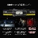 NITECORE NU53 充電式 ヘッドライト 1800ルーメン 赤色LED付き