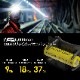NITECORE NU53 充電式 ヘッドライト 1800ルーメン 赤色LED付き
