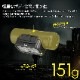 NITECORE NU53 充電式 ヘッドライト 1800ルーメン 赤色LED付き