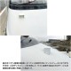 斜面取付用 FRP台座 取り付け角度 45°リガーマリン BMOベース ライト類設置 オーニング土台 風見鶏設置 など