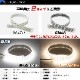 DC12v専用 LEDテープライト 4200k 電球色発光 白基盤 (50cm)