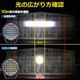 LEDサーチライト 370w スポット / 広角 照射切替レンズ付き DC12v / 24v 対応 (照射距離約750m以上)