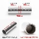 25mmパイプ用 延長用 ストレートジョイント 25mmから25mm (マリングレードステンレス SUS316製)