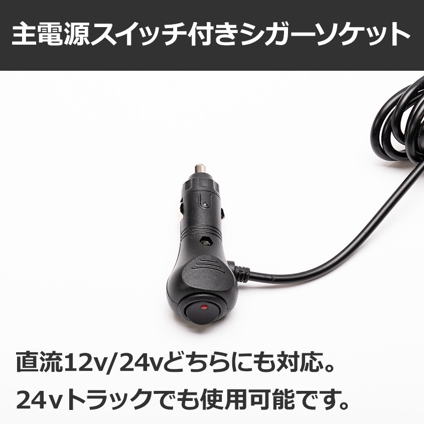 LED 回転灯 オレンジ&ホワイト 38パターン DC 12v 24v 兼用品