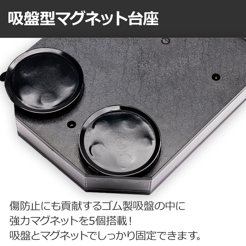 LED 回転灯 オレンジ&ホワイト 38パターン DC 12v 24v 兼用品