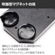 LED 回転灯 オレンジ&ホワイト 38パターン DC 12v 24v 兼用品