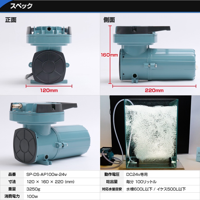 エアーポンプ （正常作動品）100V 1-5827-01 研究用マルチエアーポンプ 吸排両用型 LMP-100 AXEL