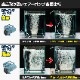 DC24v専用 エアーポンプ 100w 本体のみ (吐出量：100L/毎分)